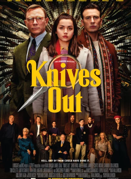 Knives Out 2019 | چاقوکشی