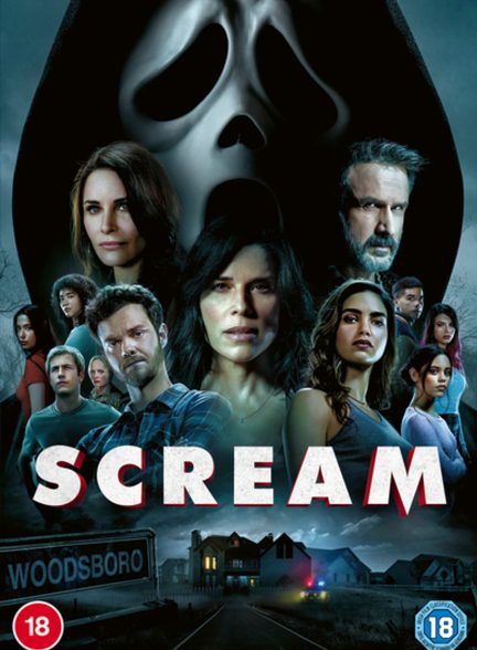Scream 2022 | جیغ
