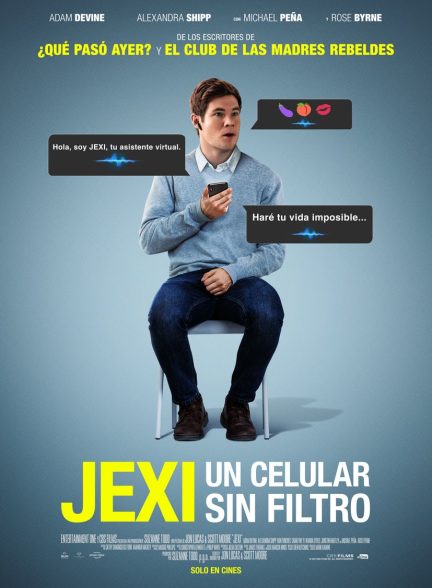 Jexi 2019 | جکسی