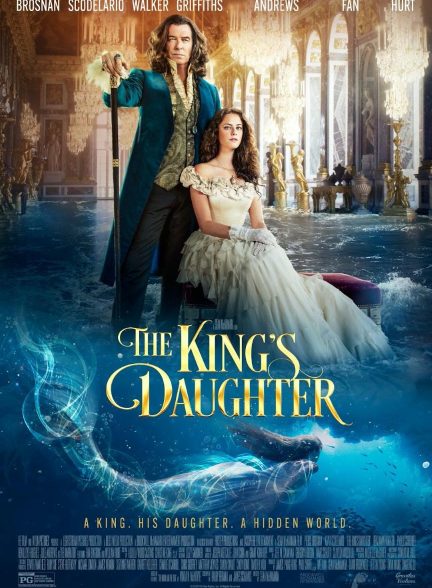 The King’s Daughter 2022 | دختر پادشاه