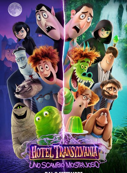 Hotel Transylvania 4: Transformania 2022 | هتل ترانسیلوانیا 4: ترانسفورمانیا