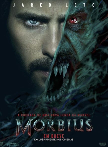 Morbius 2022 | موربیوس