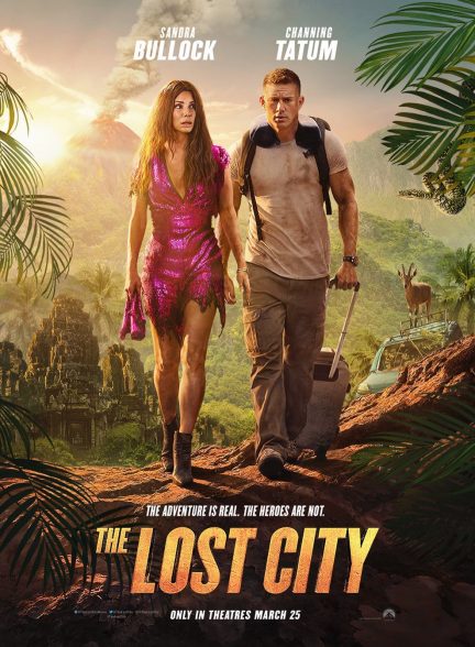 The Lost City 2022 | شهر گمشده