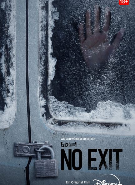 No Exit 2022 | راه خروجی نیست