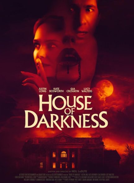 House of Darkness 2022 | خانه تاریکی