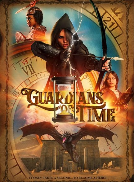 Guardians of Time 2022 | نگهبانان زمان