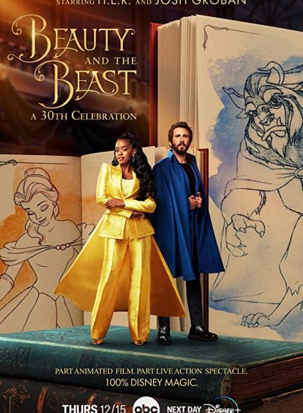 فیلم Beauty and the Beast: A 30th Celebration 2022 | دیو و دلبر: جشن سی ام