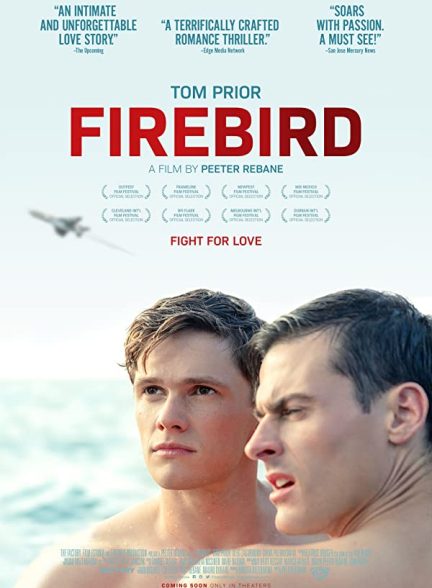 فیلم Firebird 2021 | پرنده آتشین