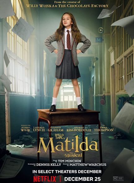 فیلم Matilda the Musical 2022 | ماتیلدا