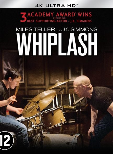 فیلم  Whiplash 2014 | شلاق زدن