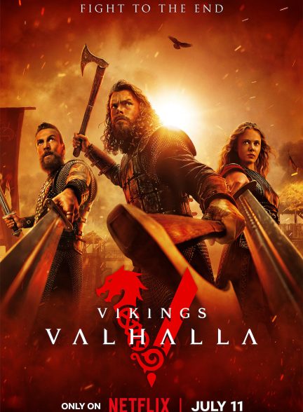 پوستر سریال Vikings: Valhalla | وایکینگ ها: والهالا - سینماچی