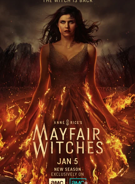 سریال Anne Rices Mayfair Witches | جادوگران مایفر