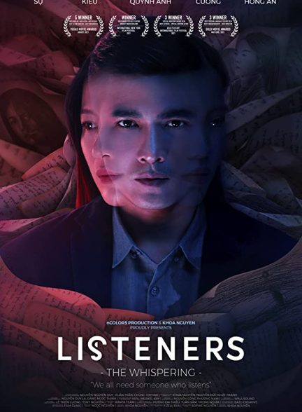 پوستر اصلی فیلم Listeners: The Whispering 2022 | شنوندگان: زمزمه