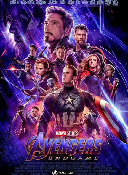 پوستر اصلی فیلم Avengers: Endgame 2019 | انتقام جویان: پایان بازی