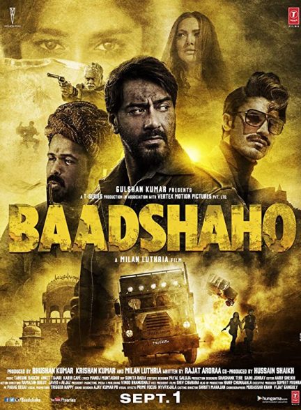 فیلم Baadshaho 2017 | فرمانروا