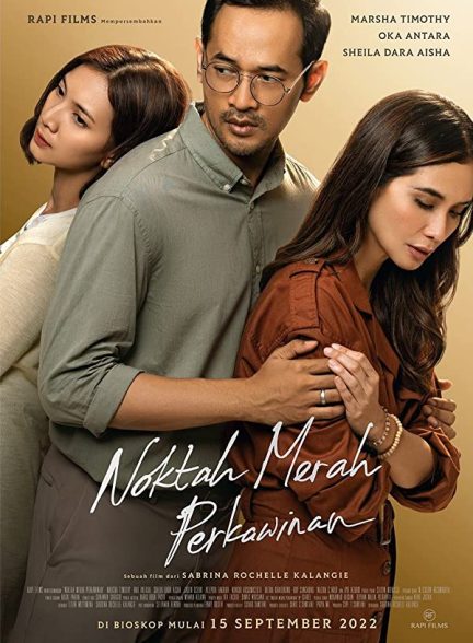 پوستر اصلی فیلم Noktah Merah Perkawinan 2022 | لکه قرمز ازدواج