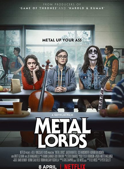فیلم Metal Lords 2022 | اربابان متال