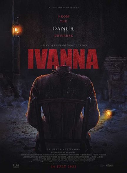 پوستر اصلی فیلم Ivanna 2022 | ایوانا