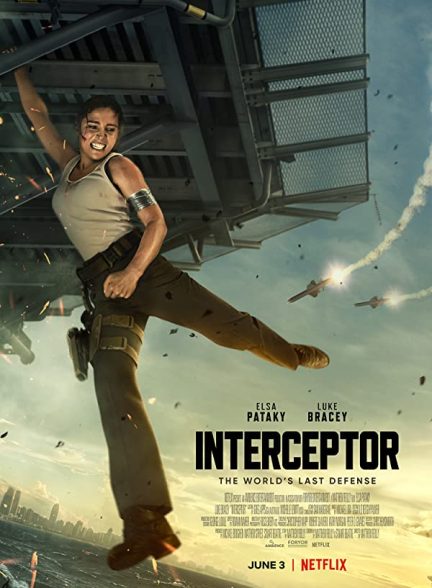 فیلم Interceptor 2022 | رهگیر