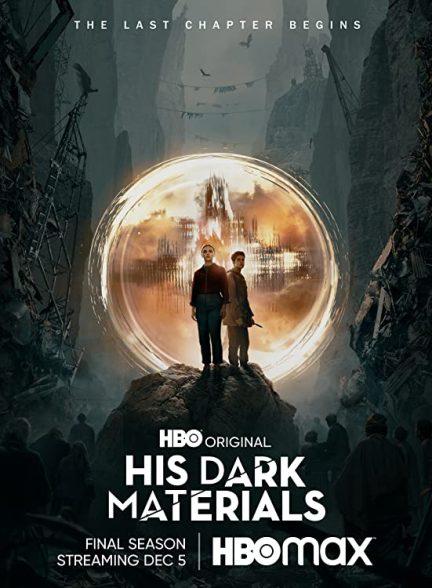 پوستر اصلی سریال His Dark Materials | نیروی اهریمنی او