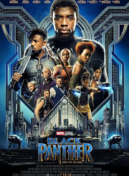 فیلم Black Panther 2018 | پلنگ سیاه