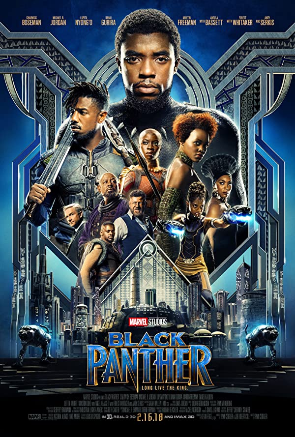 فیلم Black Panther 2018 | پلنگ سیاه