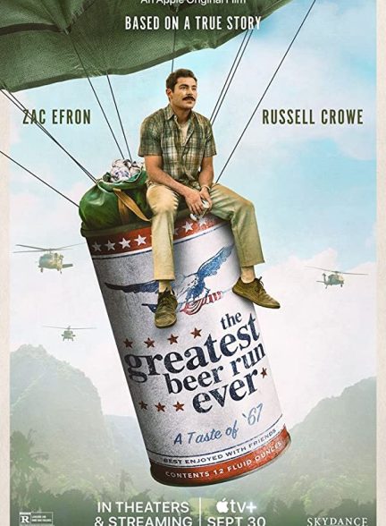 پوستر اصلی فیلم The Greatest Beer Run Ever 2022 | بزرگترین محموله ماءالشعیر تاریخ
