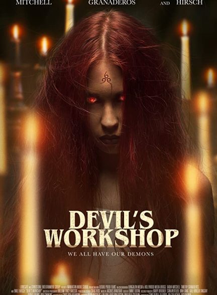 فیلم Devil’s Workshop 2022 | کارگاه شیطان