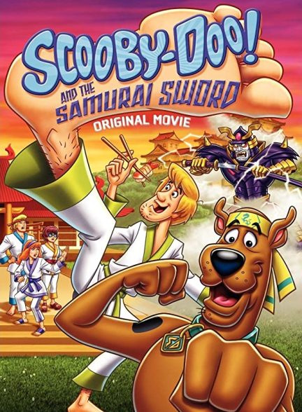 فیلم Scooby-Doo and the Samurai Sword 2009 | اسکو بی دوو! و شمشیر سامورایی