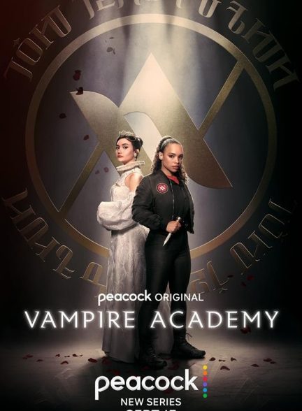 پوستر اصلی سریال Vampire Academy