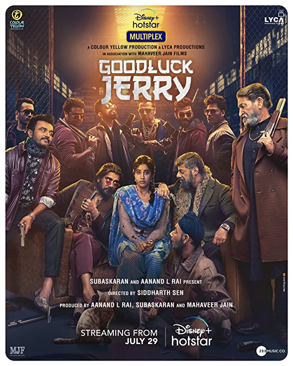 پوستر Good Luck Jerry 2022 | موفق باشی جری - سینماچی