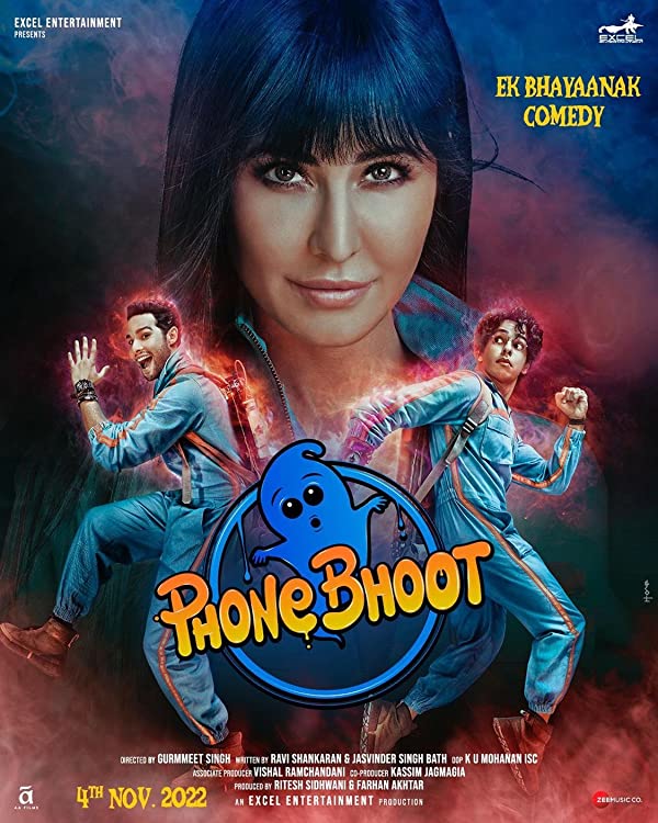 پوستر فیلم Phone Bhoot 2022 | باجه تلفن - سینماچی