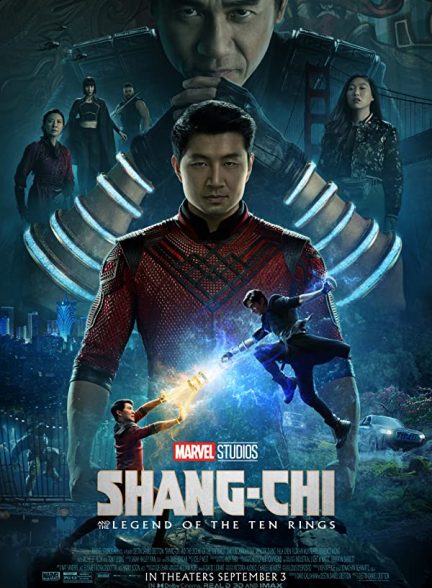 پوستر اصلی فیلم Shang-Chi and the Legend of the Ten Rings 2021 | شانگ چی و افسانه ده حلقه