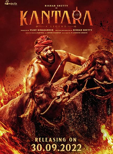 پوستر اصلی فیلم Kantara 2022