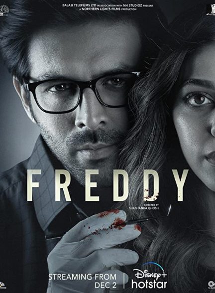 فیلم Freddy 2022 | فردی
