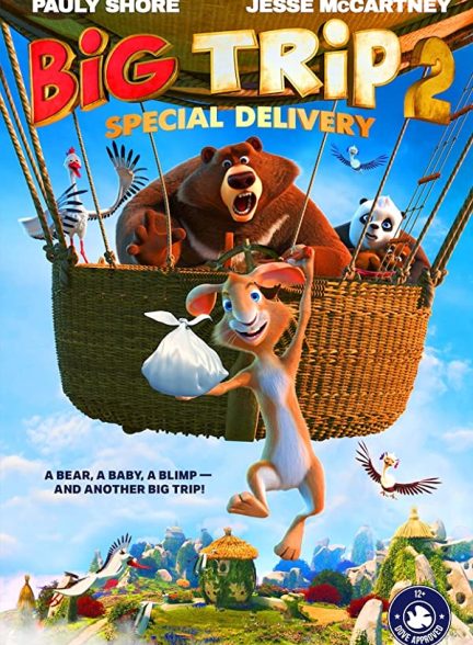 انیمیشن Big Trip 2: Special Delivery 2022 | سفر بزرگ 2: تحویل ویژه