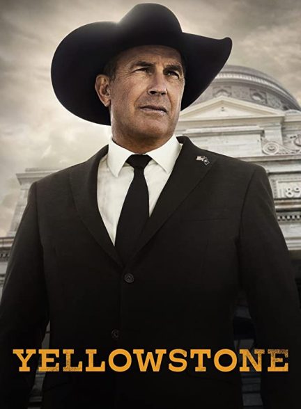 پوستر اصلی سریال Yellowstone