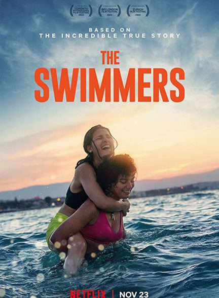 پوستر اصلی فیلم The Swimmers 2022 | شناگران