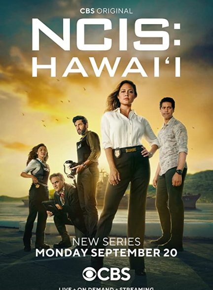 سریال NCIS: Hawai’i