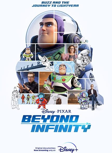 پوستر اصلی فیلم Beyond Infinity: Buzz and the Journey to Lightyear 2022