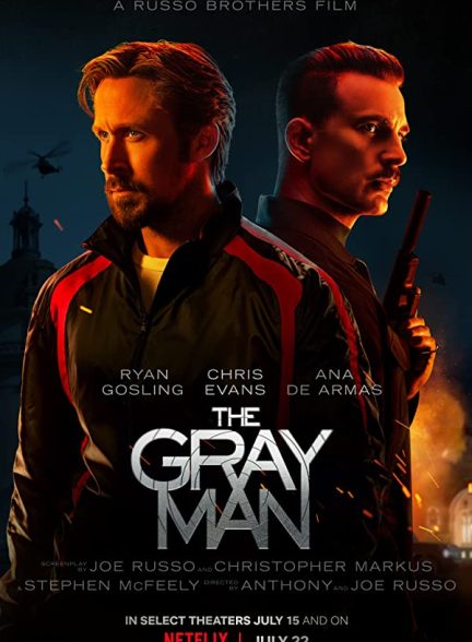 پوستر اصلی فیلم The Gray Man 2022 | مرد خاکستری