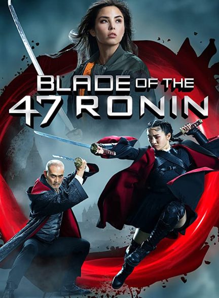 فیلم Blade of the 47 Ronin 2022
