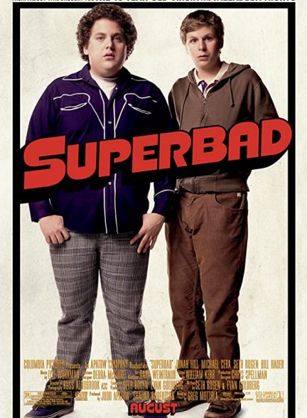 فیلم Superbad 2007 | خیلی بد