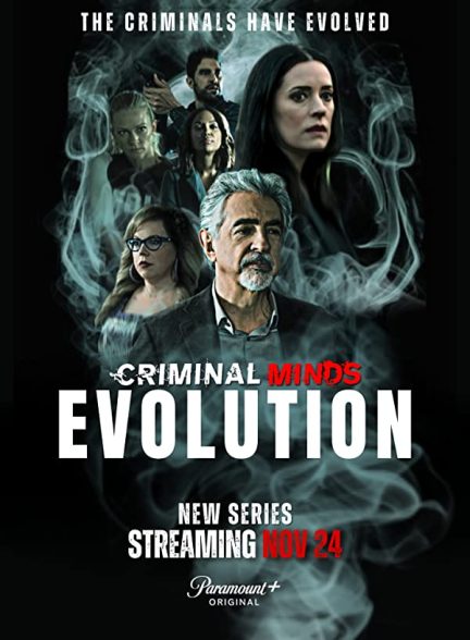 پوستر اصلی سریال Criminal Minds: Evolution | ذهن های جنایتکار: تکامل