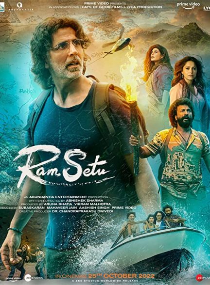 فیلم Ram Setu 2022 | رام ستو