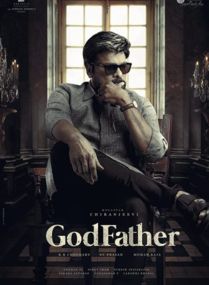 فیلم Godfather 2022 | پدرخوانده