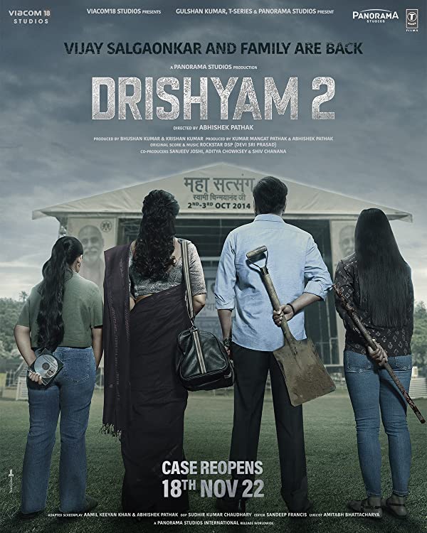 دانلود فیلم Drishyam 2 2022 | ظاهر فریبنده - پوستر