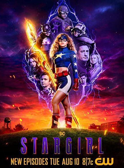 سریال Stargirl