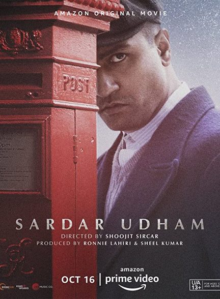فیلم Sardar Udham 2021 | سردار اودهام