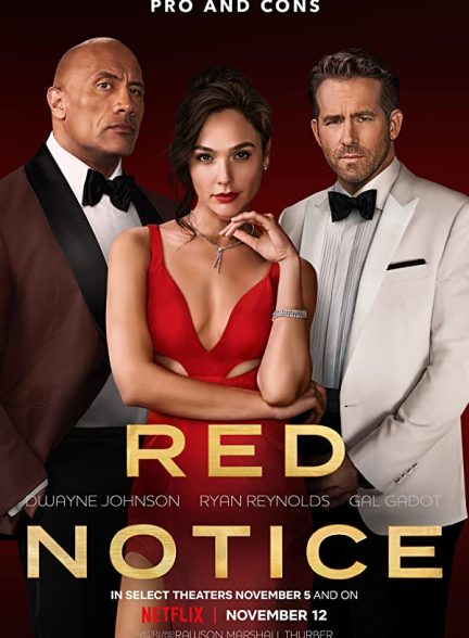 فیلم Red Notice 2021 | اعلان قرمز